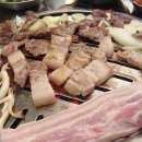 구공탄구이 이미지