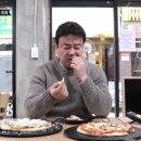 홍탁집 이미지