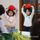 신암3동 경로당 이미지