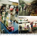 수작마당 이미지