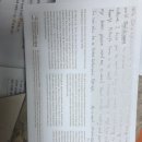 채이글로벌