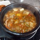 한우천따지 이미지