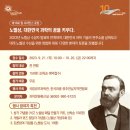 필사이언스 이미지