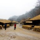 문경새재사계절썰매장 티스토리