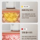 메라테라피 이미지