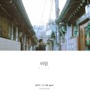 행복이랑사랑이랑세탁소 이미지
