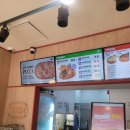 고피자 과천자이점 | 과천 고피자 2인 피자 세트 후기