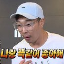 동이 네이버블로그