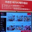 5405 | 청라에서 든든한 한 끼! [몯갈비&amp;숯불불고기] 점심특선 먹어본 후기