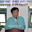 함양읍사무소 이미지