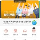 세븐일레븐아주대점 이미지