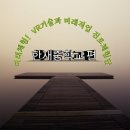 한재중학교 이미지