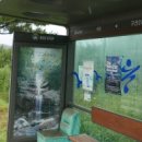 구산휴게소 이미지