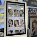 글라스미렌즈미 신대방삼거리점 이미지