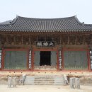 선암사 이미지
