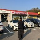 진주초장동우체국 이미지