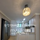 현대성우오스타1단지 이미지