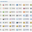 플라워에듀 이미지