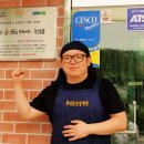 청진동간장게장 이미지