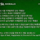 슈올즈 월곡점 네이버블로그