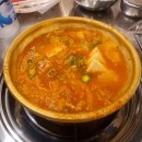 배스킨라빈스 아산북수점 이미지