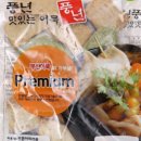 천년치킨호프 이미지