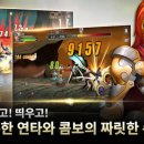주식회사 플레이다 이미지