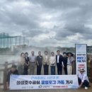 호수공원 이미지
