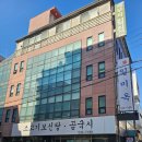 서초대로19길 10-19 이미지
