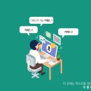 윤피티연구소 이미지