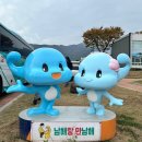 바다향기회센타 | 2024 경남 청년정책 기자단 성과공유회 및 팸투어 후기