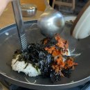 갈미1로 | 부산 만호 갈미 샤브샤브 첫 도전