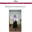 한국장기요양서비스(주) 이미지