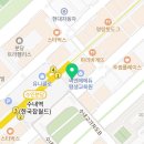 복서(BOXER) 분당센터 이미지