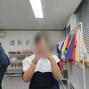 장백로 | [일산] 컬러하모니 퍼스널&amp;골격패션 진단 후기