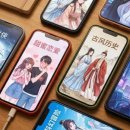 판콘텐츠