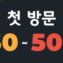 은아뷰티# 이미지