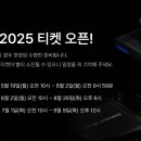 나무로 이미지