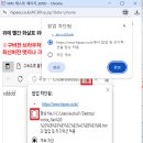 05/30 무선 하이패스 단말기 구입 후기