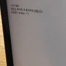 봉평시골메밀촌 | 맑은 웃음 머금은 네가 있었음 좋겠다