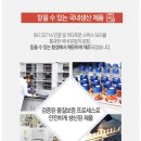 러블리네일 이미지