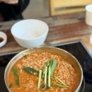 아산매운탕 | 아산 배방 매운탕 맛집 어보가 매운탕 솔직 후기 | 어죽도 맛있는 휴대리 현지 맛집 추천
