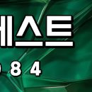 국산로(연초면) 네이버블로그