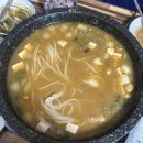 합천식육식당 이미지
