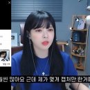 도아