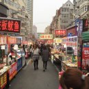 CoCo멍(코코멍) 이미지