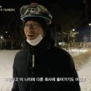 (주)상진건설 이미지