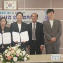 도화2,3동행정복지센터 이미지