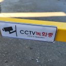 일산 테니스킹