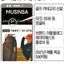 에잇플래그 이미지